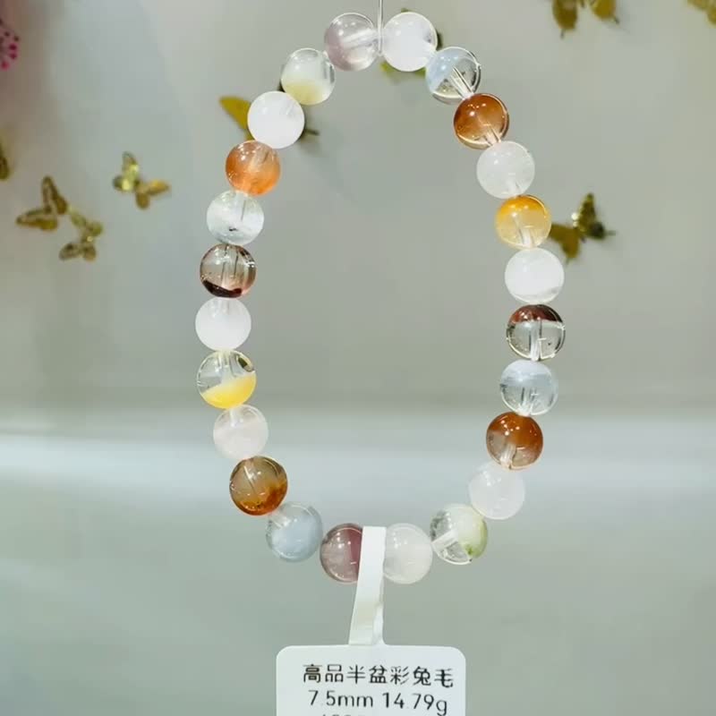 春天色糖果玻璃体半盆彩兔毛水晶7.5mm14.79g稀有紫兔毛蓝兔毛 - 手链/手环 - 水晶 多色