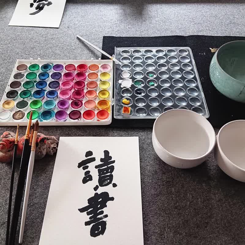 【热搜 No.1-平安生花 】最佳摆设//100%原创/书法x水彩/入厝必选 - 海报/装饰画/版画 - 纸 多色