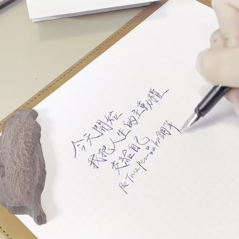 【新品_免费定制】赠刻字_品初_岛语台湾_特别限定版  送 TW 贴纸 - 钢笔 - 铜/黄铜 黑色