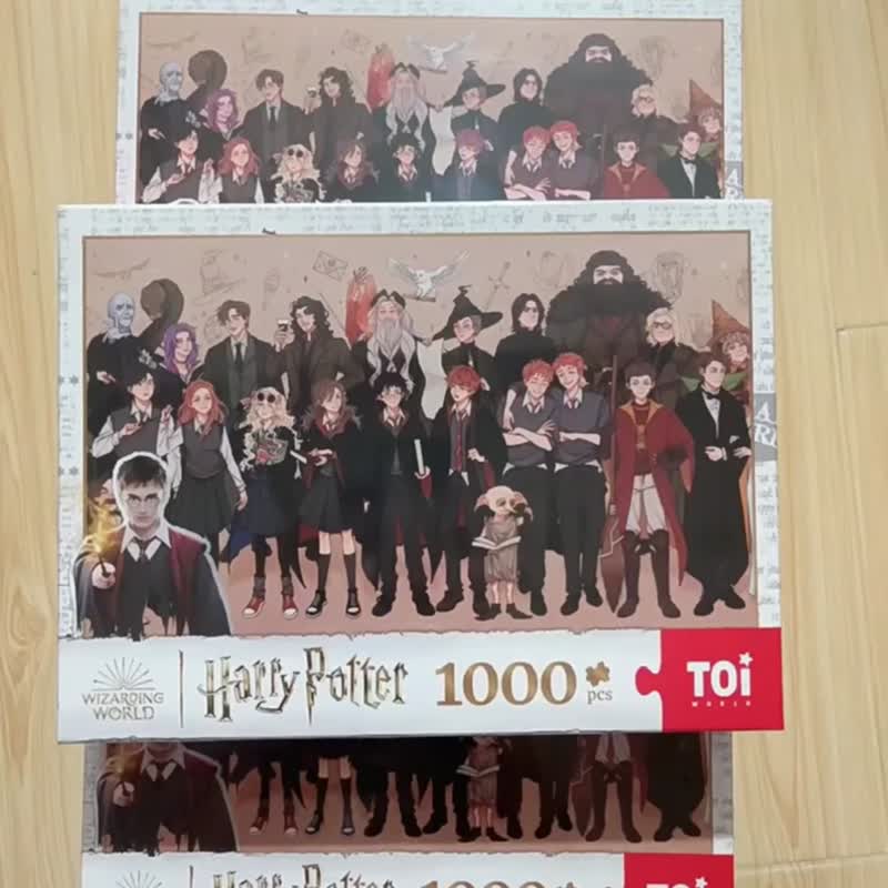 TOi图益 哈利波特与魔法石 拼图1000片魔法世界经典场景 收藏礼物 - 拼图 - 纸 多色