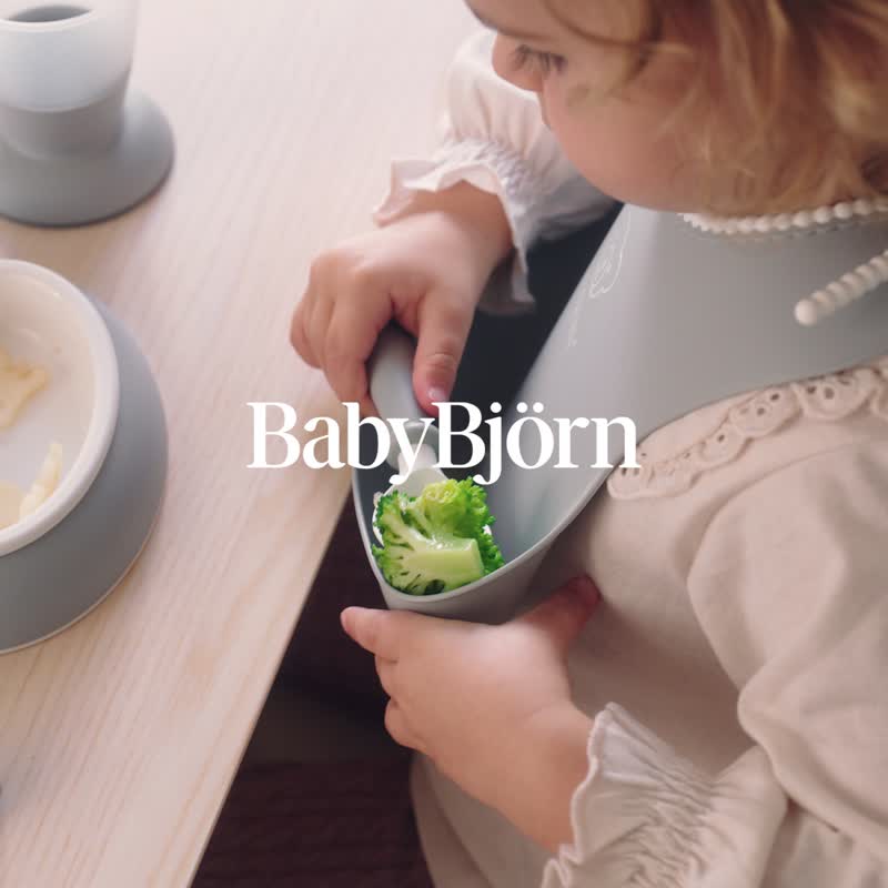 【BabyBjörn】分隔餐盘餐具组-4色选择 - 儿童餐具/餐盘 - 塑料 多色