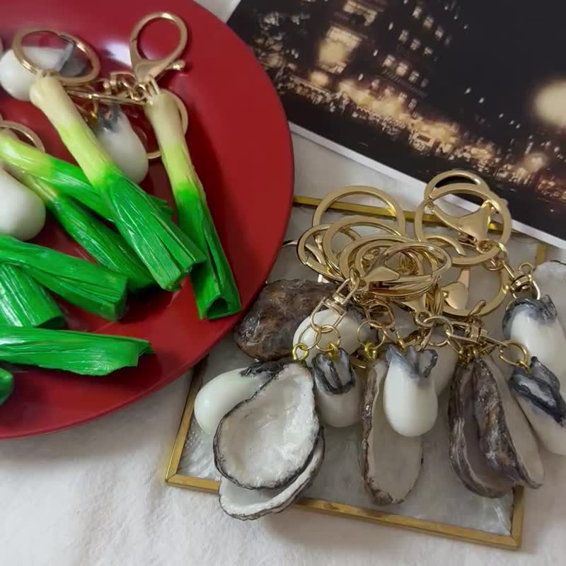 乐游手作坊-仿真食物蚵仔青葱吊饰 - 钥匙链/钥匙包 - 粘土 
