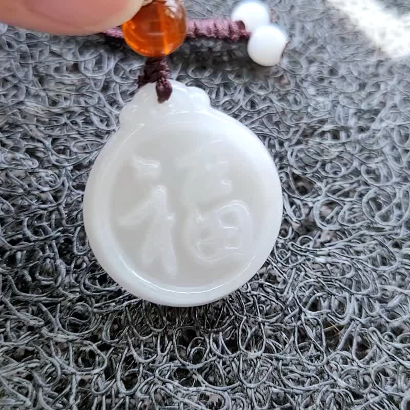 【亲翠】天然翡翠 冰牛奶底简单小圆福牌调整式绳链 - 项链 - 玉石 白色