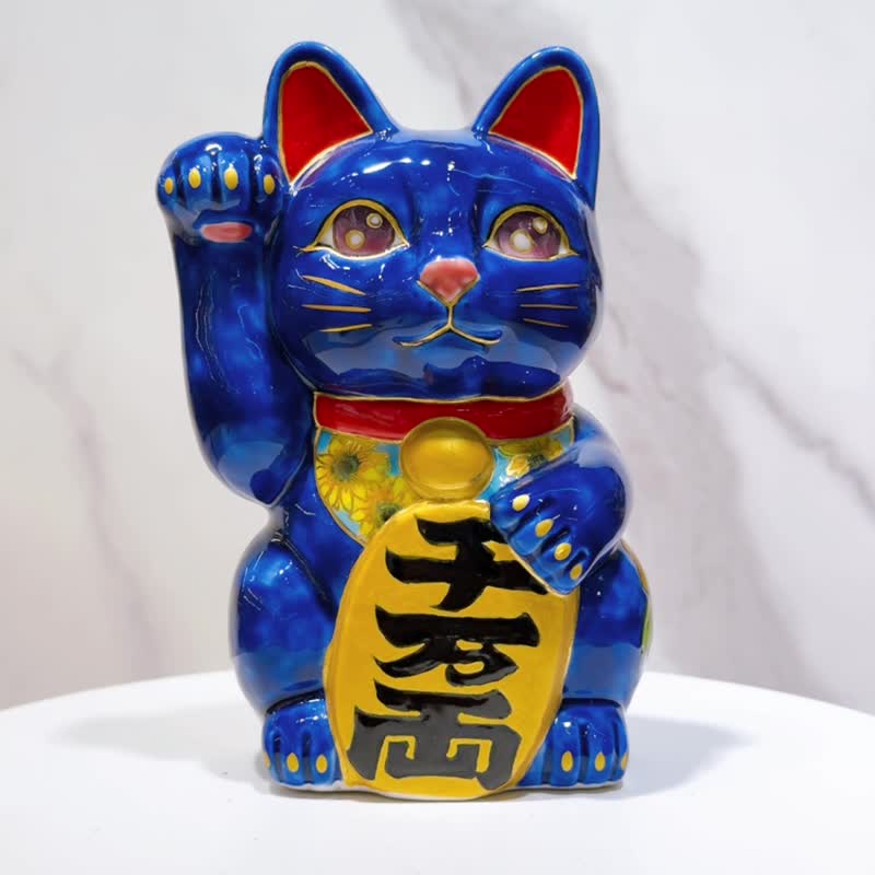 【瑠葵追光】日本清水烧招财猫 | 瑠璃地 - 向日葵 - 摆饰 - 瓷 蓝色