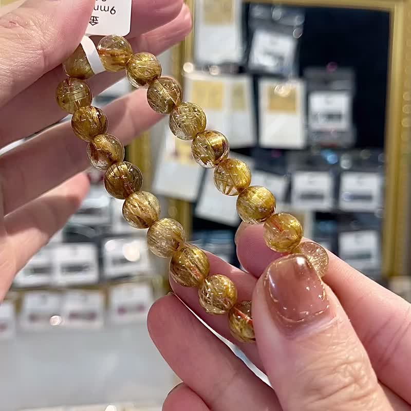 收藏天然金钛晶水晶9mm手珠主事业招财招正财挡邪避煞旺阳气 - 手链/手环 - 水晶 金色
