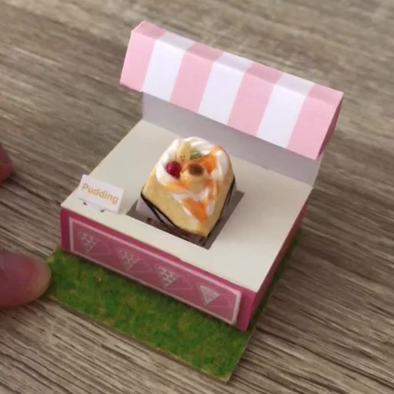 巧克力香蕉绉键帽【附显示】 - 电脑配件 - 粘土 黄色