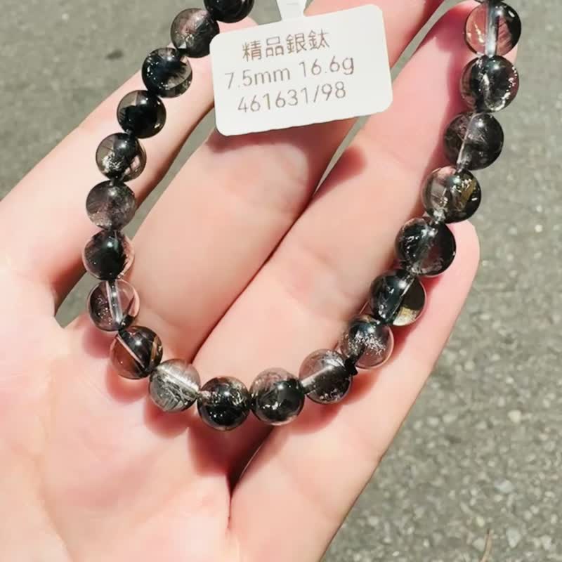 精品级天然黑武士黑银钛水晶7.5mm16.6g招财纳宝驱邪避煞防小人 - 手链/手环 - 水晶 黑色