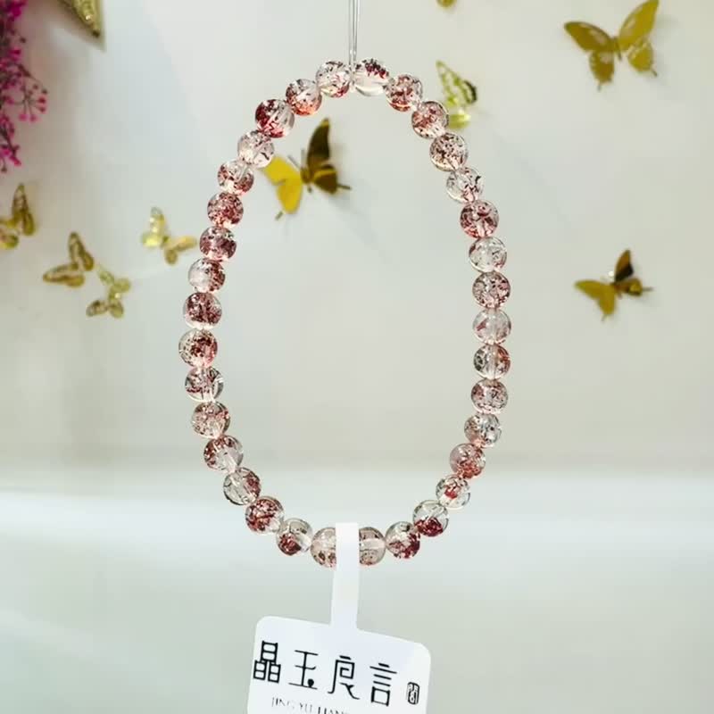天然高透体彼岸花红超七金草莓5mm6.32g贵人运桃花三轮骨干水晶 - 手链/手环 - 水晶 红色