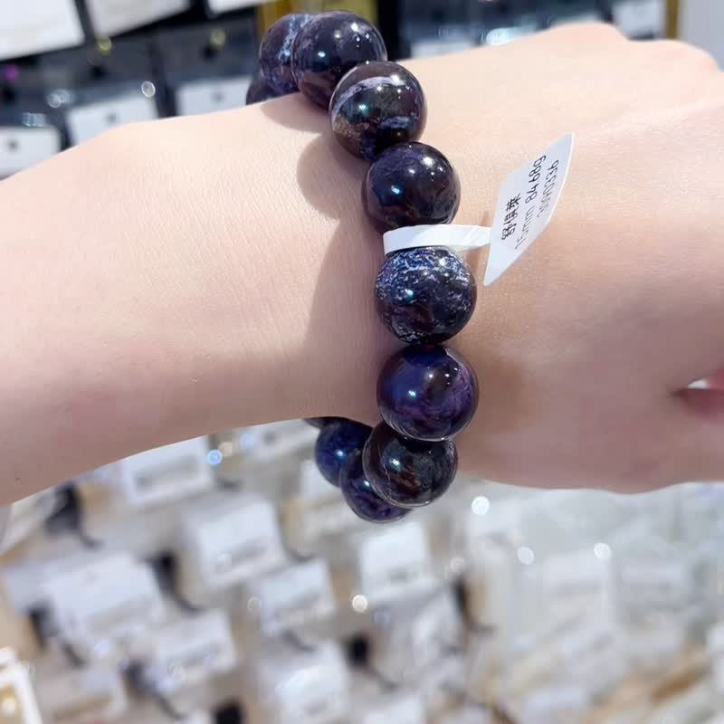 星光夜蓝舒俱莱15mm手珠预防癌症消除负能量 - 手链/手环 - 半宝石 紫色