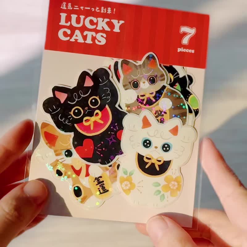 招财猫闪亮亮防水贴纸包 - 贴纸 - 纸 多色