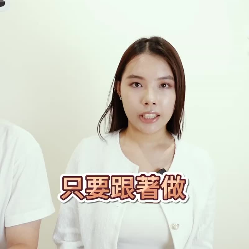 美颜能量小脸组 含 天然粉晶刮痧板 及 温和焕肤精华 - 精华液/安瓶 - 玻璃 