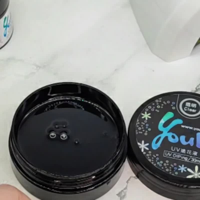 UV 造花30ml 单罐-水晶花材料 - 零件/散装材料/工具 - 其他材质 多色