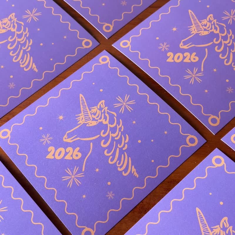 2026 马上有钱春联 2 入 - 红包/春联 - 纸 紫色