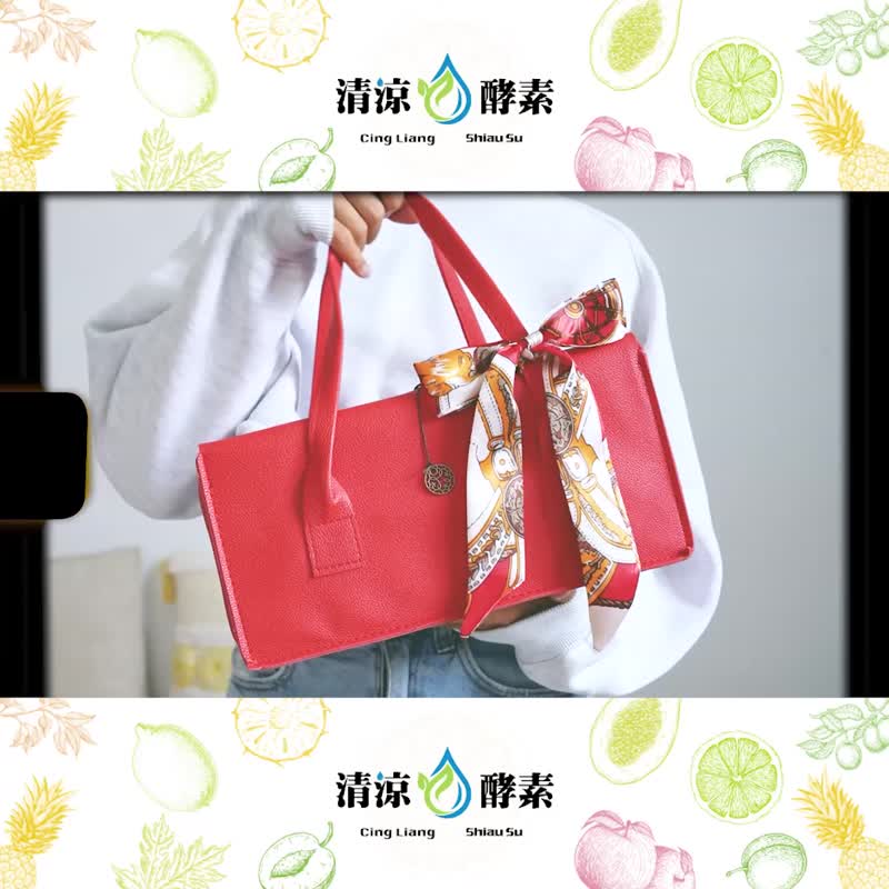 【中秋礼盒】6口味酵素随身包2入组-台湾伴手礼、健康礼盒 - 健康/养生 - 人造皮革 