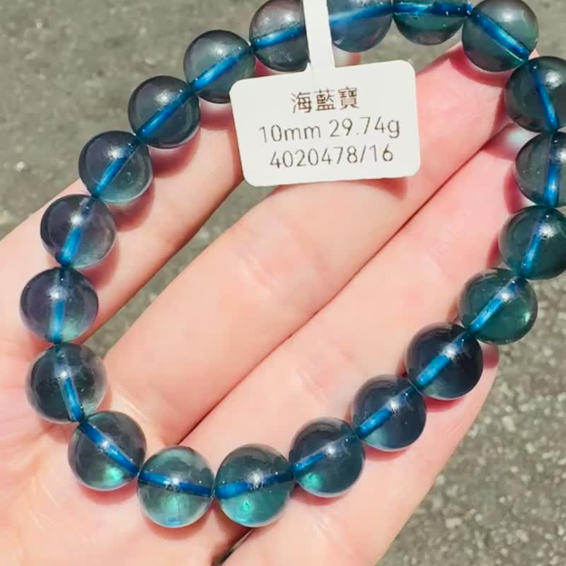 精品级浓色深海蓝海蓝宝水晶10mm29.74g平衡情绪减缓压力提高沟通 - 手链/手环 - 水晶 蓝色