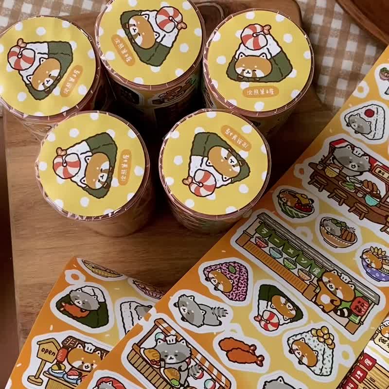 浣熊菓子屋/浣熊日式料理/7厘米切膜纸胶带/附离型纸 - 纸胶带 - 纸 橘色