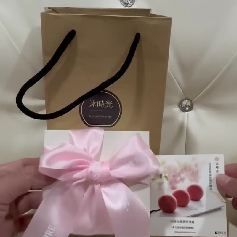 【礼盒】温泉樱花皂礼盒 含卡片 缎带包装、肥皂 洁面皂起泡网、 - 肥皂/手工皂 - 植物．花 