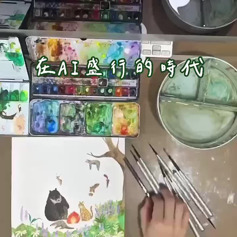 限量插画家联名款【树懒】桧木精油制菌洗手露 330ml / 森林香氛 - 洗手用品 - 精油 