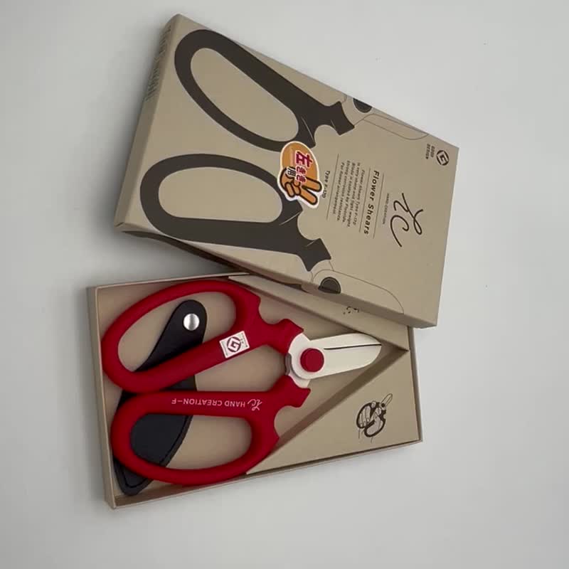 日本sakagen坂源 手创170白刃红/绿 (左手专用) 现货在台湾 - 其他 - 其他金属 红色