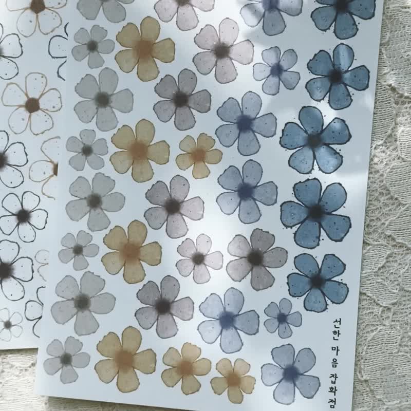 可爱的水彩花卉贴纸 3 型 105x148 - 贴纸 - 纸 多色