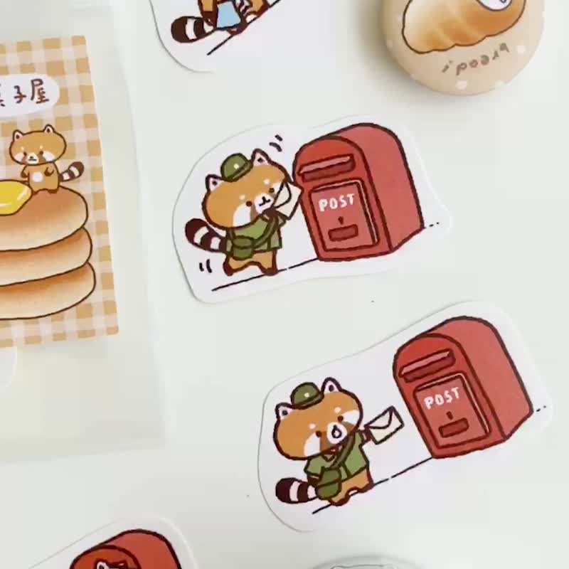 浣熊菓子屋-捣蛋日常No.3贴纸包/手帐贴纸 - 贴纸 - 纸 咖啡色