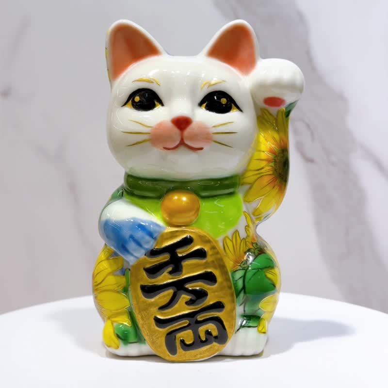 【葵福万阳】日本清水烧招财猫 | 向日葵 - 千万両 - 摆饰 - 瓷 白色