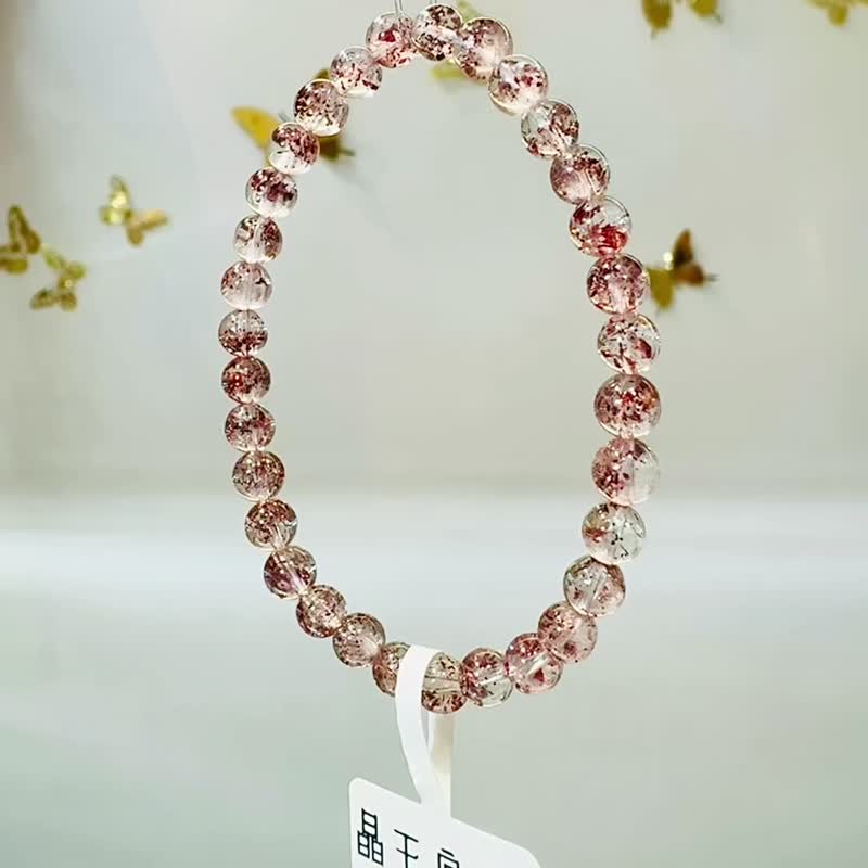 天然高透体彼岸花红超七金草莓5.5-5.8mm7.60g贵人运桃花三轮骨干 - 手链/手环 - 水晶 红色