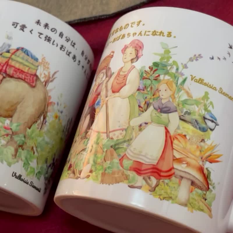 预购【百岁超级奶奶 设计师马克杯对杯】20天鉴赏期│限量 母亲节 - 咖啡杯/马克杯 - 陶 