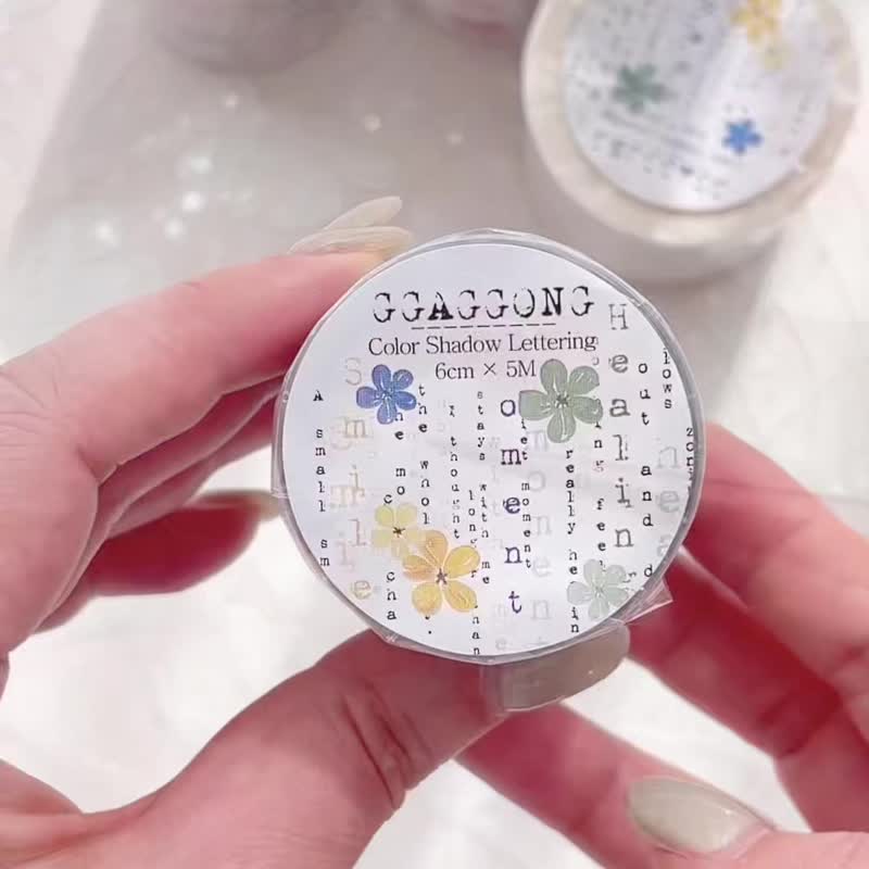 缀色阴影字母 PET 胶带 - 易撕切 - 纸胶带 - 其他材质 