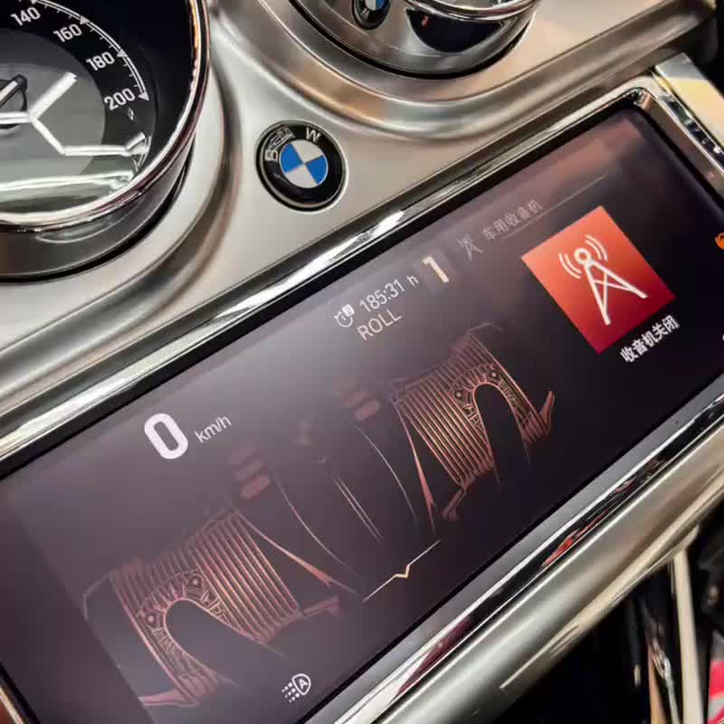 BMW R18重机屏幕保护贴 AG雾面 抗指纹 防眩光 - 平板/电脑保护壳 - 聚酯纤维 