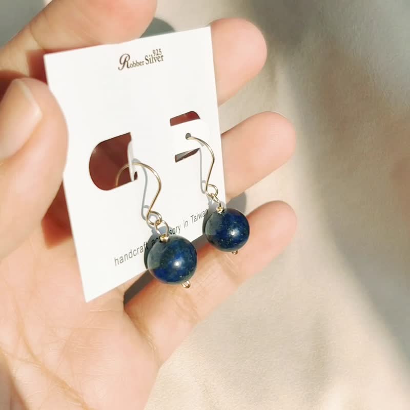 SV925/14KGF AAA 简约 深蓝青金石耳环(耳夹)  Lapis Lazuli - 耳环/耳夹 - 水晶 蓝色