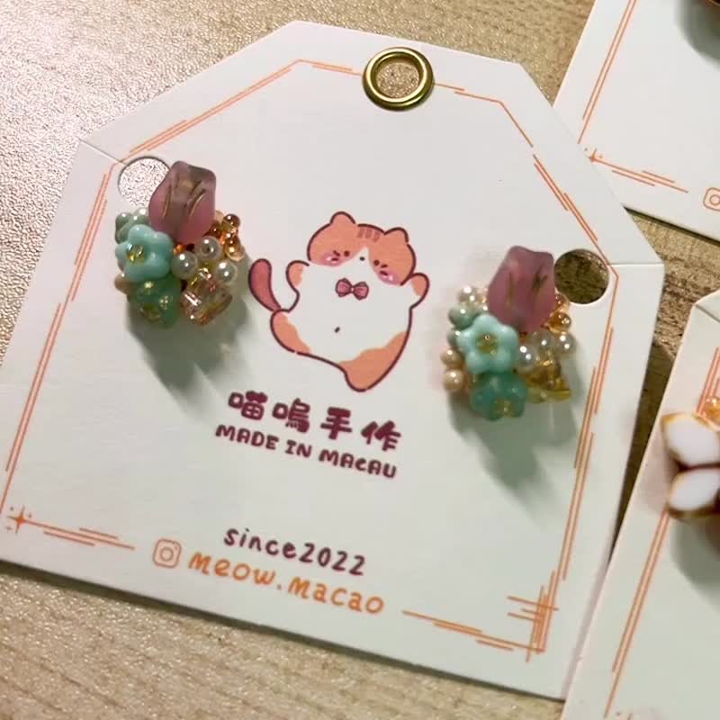 蝴蝶花朵串珠耳环-银针 - 耳环/耳夹 - 玻璃 金色