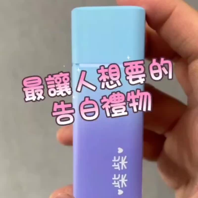 【12星座】占星 金牛 双子丨Mood小日子双充头口袋行动电源 生日 - 充电宝/传输线 - 其他材质 