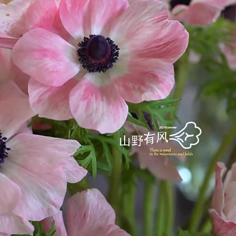 花影慢游 法式碎花洋裝 浪漫V領蝴蝶袖連衣裙 花卉度假長裙 - 洋装/连衣裙 - 聚酯纤维 绿色