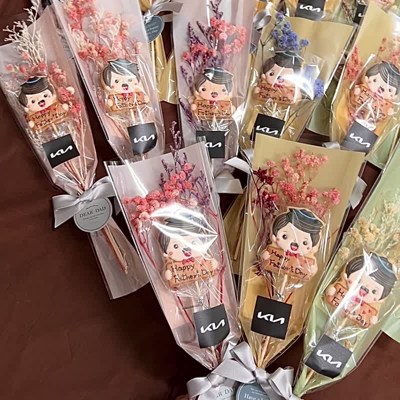 父亲节礼物—糖霜饼干花束 - 手工饼干 - 新鲜食材 
