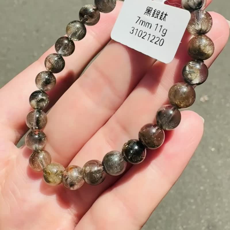 小资本天然黑武士黑银钛7mm11g水晶招财纳宝驱邪避煞防小人 - 手链/手环 - 水晶 黑色