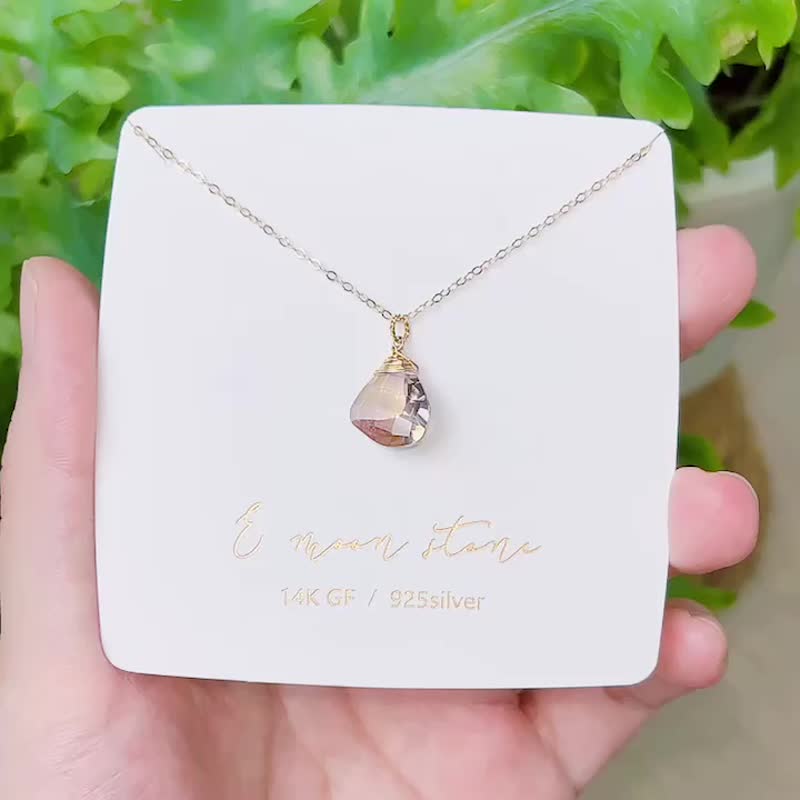 钻切面天然紫黄晶锁骨链 14K 招财首选 - 项链 - 水晶 紫色