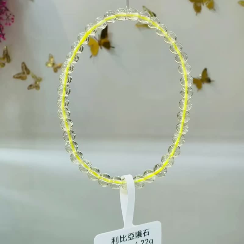 毕业星陨玻璃体黄金利比亚陨石4.5mm4.22g财运流向增加行动力旺财 - 手链/手环 - 半宝石 黄色