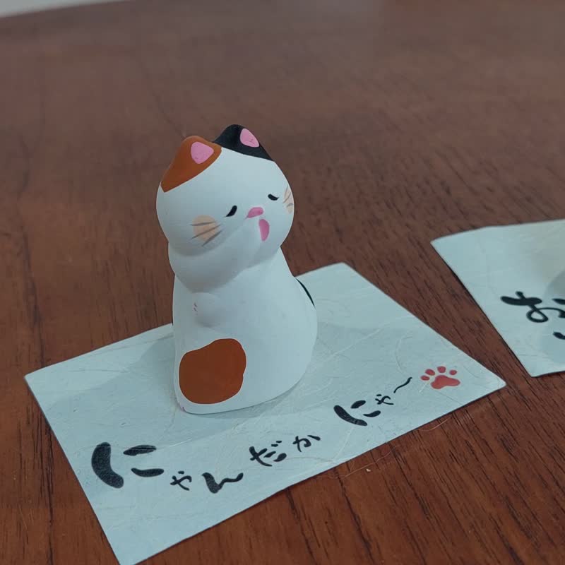 日本【RYUKODO】授权-开运招财猫(做体操)|礼物|圣诞礼盒|入厝 - 摆饰 - 陶 