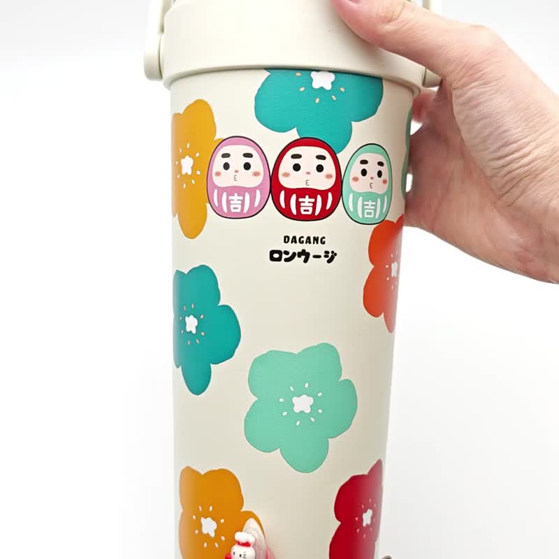 【达冈隆探吉】900ml 大容量陶瓷手提杯 - 保温瓶/保温杯 - 瓷 