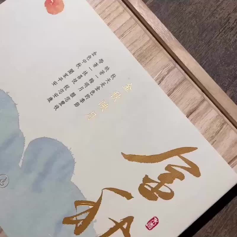 甜点线香座+顶级沉香线香【金秋映月】定制化薰香礼盒 - 香薰/精油/线香 - 其他材质 白色