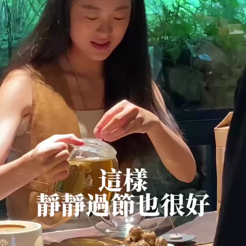 【现货】中秋稻香礼盒|茶香米泡芙 无麸质 蛋奶素 ESG 企业定制化 - 手工饼干 - 纸 