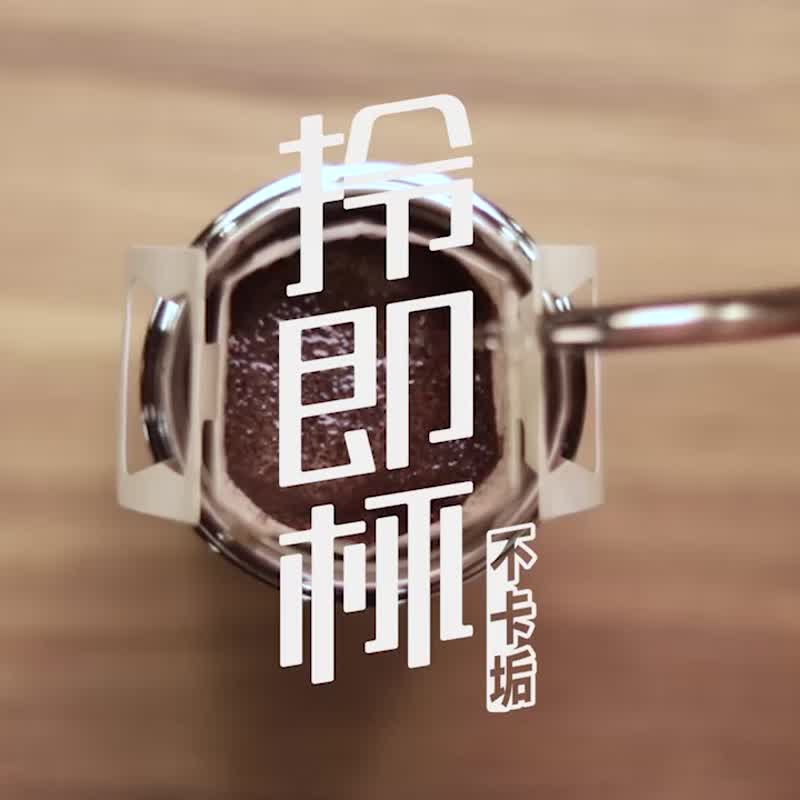 快速开盖设计丨 Driver 拎即杯 -330ml - 保温瓶/保温杯 - 不锈钢 蓝色