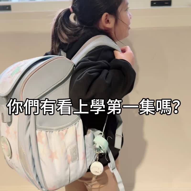 理理包 liil _超轻量网纱提把习作袋3入组 - 化妆包/杂物包 - 尼龙 多色