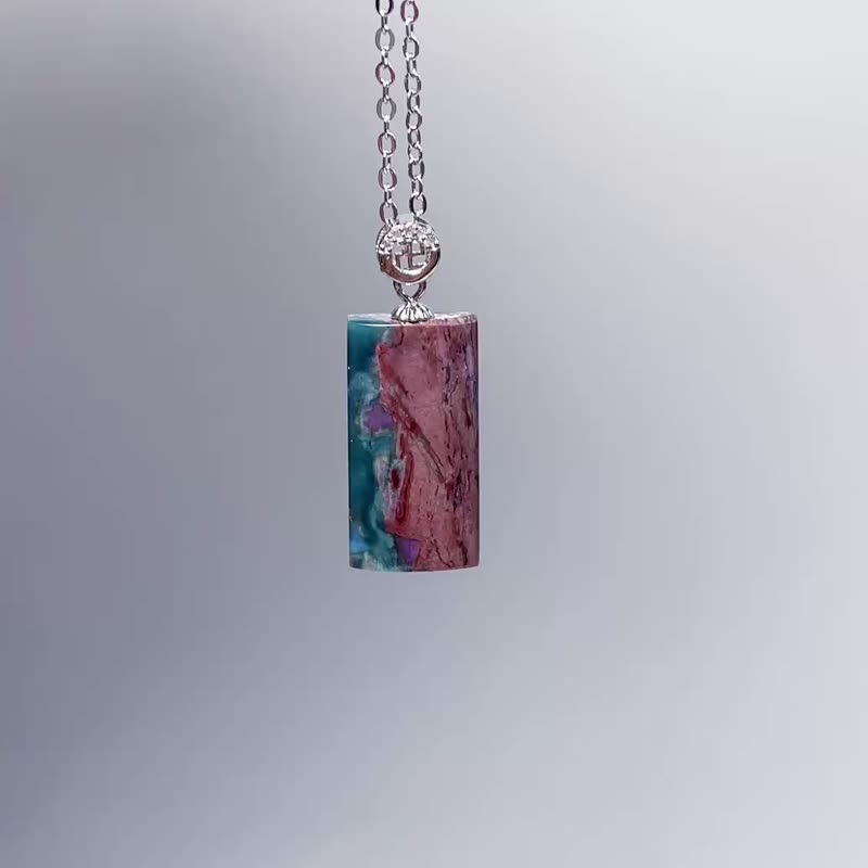 天然矿石 舒俱莱 925纯银 项链 防癌宝石 净化身体负能量 - 项链 - 宝石 多色