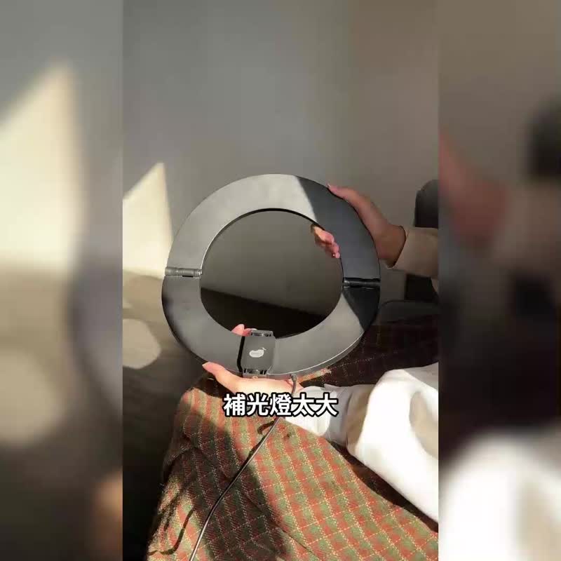 美极品【行动好折灯】一折即收补光灯 12 寸大灯圈  22 色 RGB - 手机配件 - 其他材质 黑色