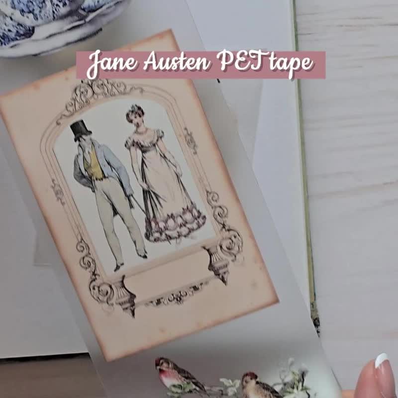 Jane Austen Regency era theme PET clear tape for scrapbooks, - 纸胶带 - 纸 绿色