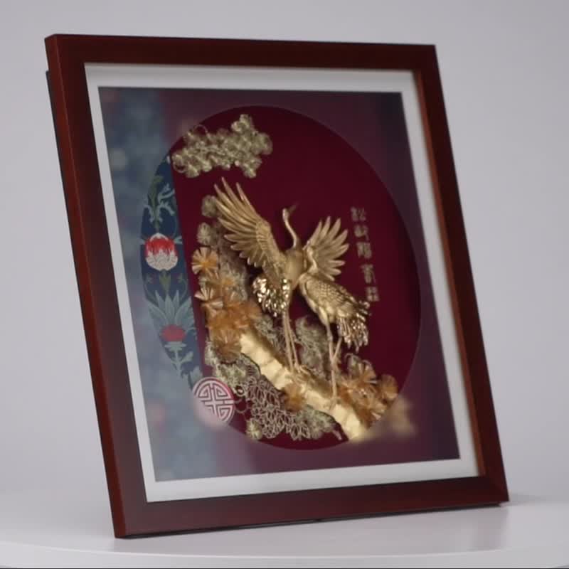 松龄鹤寿│长辈祝寿│新居落成│退休祝贺礼品 - 海报/装饰画/版画 - 24k 金 金色