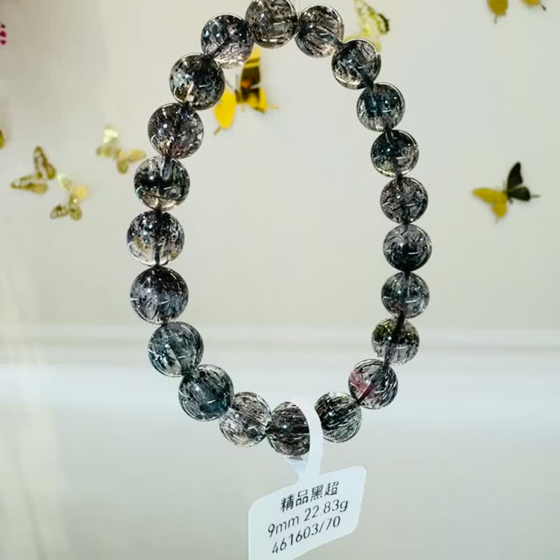 天然精品小烟花黑超七9mm22.83g黑加仑水晶透体多矿闪片高频率磁 - 手链/手环 - 水晶 黑色