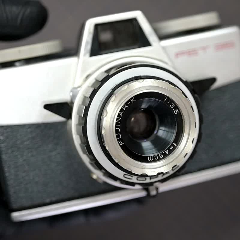 复古 可正常运作 FUJIFILM PET 35 胶卷傻瓜相机 45mm F3.5 日本直送 - 相机 - 其他金属 